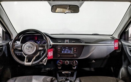 KIA Rio IV, 2021 год, 985 000 рублей, 12 фотография