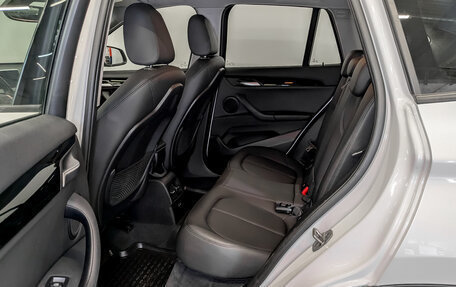 BMW X1, 2020 год, 2 650 000 рублей, 12 фотография