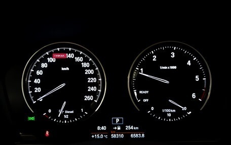 BMW X1, 2020 год, 2 650 000 рублей, 13 фотография