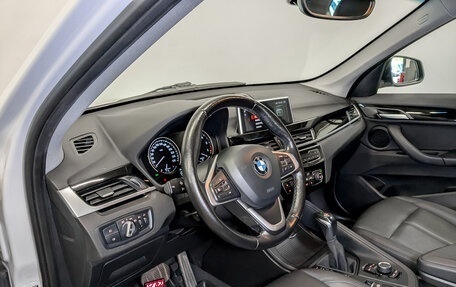BMW X1, 2020 год, 2 650 000 рублей, 16 фотография