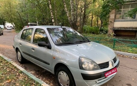 Renault Symbol I, 2003 год, 249 000 рублей, 3 фотография