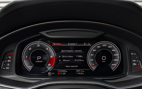 Audi A6, 2021 год, 5 035 000 рублей, 13 фотография