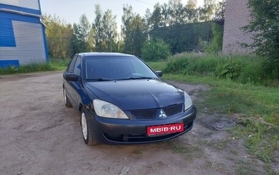 Mitsubishi Lancer IX, 2006 год, 280 000 рублей, 1 фотография