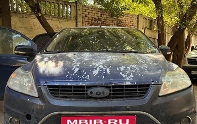 Ford Focus II рестайлинг, 2008 год, 270 000 рублей, 1 фотография