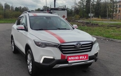 FAW Besturn X80 I рестайлинг, 2019 год, 1 000 000 рублей, 1 фотография