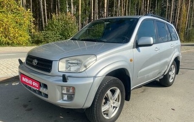 Toyota RAV4, 2003 год, 769 000 рублей, 1 фотография