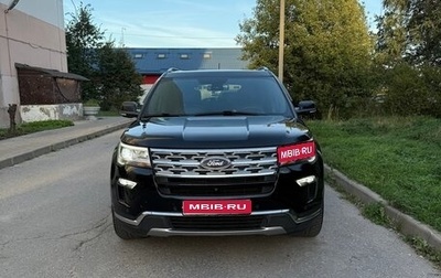 Ford Explorer VI, 2018 год, 2 800 000 рублей, 1 фотография