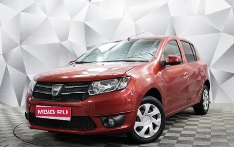 Dacia Sandero II, 2015 год, 676 000 рублей, 1 фотография