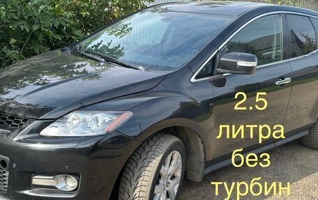 Mazda CX-7 I рестайлинг, 2008 год, 680 000 рублей, 1 фотография