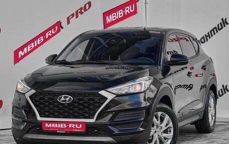 Hyundai Tucson III, 2018 год, 2 050 000 рублей, 1 фотография