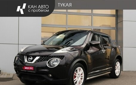 Nissan Juke II, 2015 год, 1 199 000 рублей, 1 фотография
