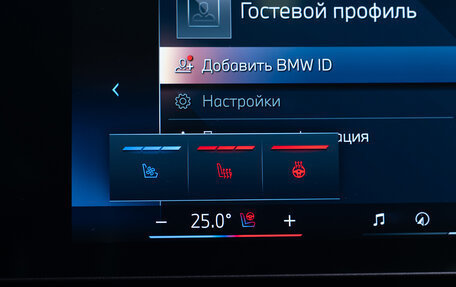 BMW X7, 2025 год, 19 400 000 рублей, 20 фотография