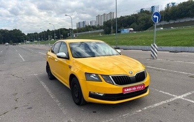 Skoda Octavia, 2018 год, 1 020 000 рублей, 1 фотография