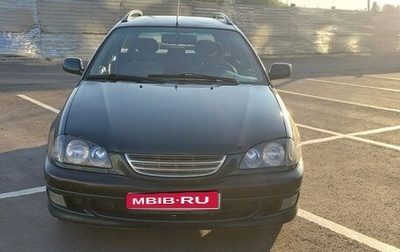 Toyota Avensis III рестайлинг, 1998 год, 370 000 рублей, 1 фотография