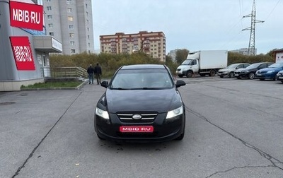 KIA cee'd I рестайлинг, 2009 год, 535 000 рублей, 1 фотография