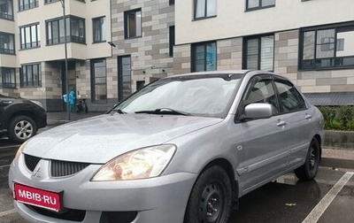 Mitsubishi Lancer IX, 2005 год, 390 000 рублей, 1 фотография