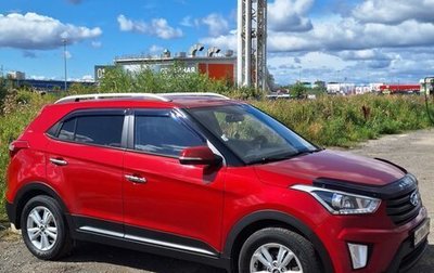 Hyundai Creta I рестайлинг, 2018 год, 1 680 000 рублей, 1 фотография