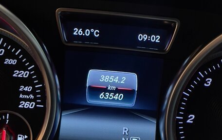 Mercedes-Benz GLE Coupe, 2019 год, 6 500 000 рублей, 6 фотография