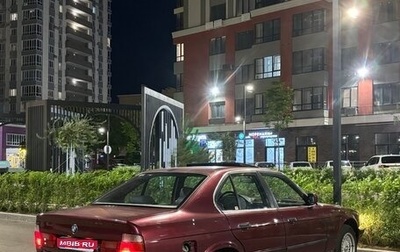 BMW 5 серия, 1992 год, 430 000 рублей, 1 фотография