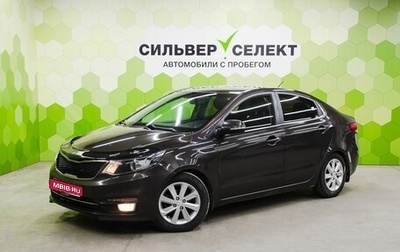 KIA Rio III рестайлинг, 2015 год, 950 000 рублей, 1 фотография
