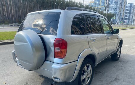 Toyota RAV4, 2003 год, 769 000 рублей, 6 фотография
