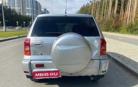 Toyota RAV4, 2003 год, 769 000 рублей, 4 фотография