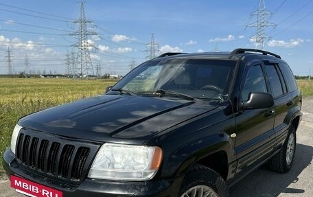 Jeep Grand Cherokee, 1999 год, 420 000 рублей, 2 фотография