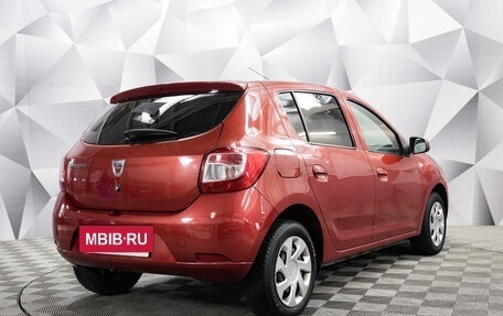 Dacia Sandero II, 2015 год, 676 000 рублей, 5 фотография