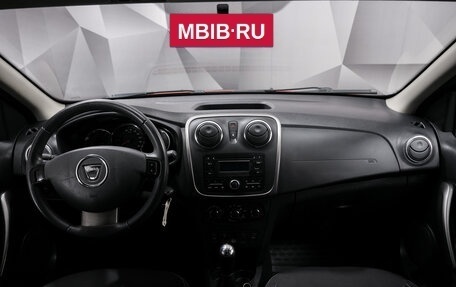Dacia Sandero II, 2015 год, 676 000 рублей, 11 фотография