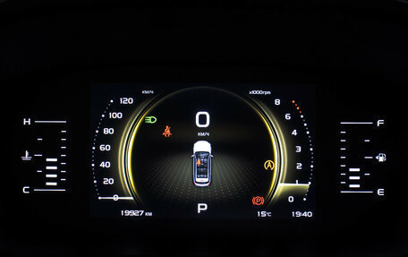 Geely Atlas, 2024 год, 2 498 000 рублей, 12 фотография
