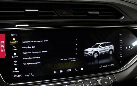 Geely Atlas, 2024 год, 2 498 000 рублей, 18 фотография