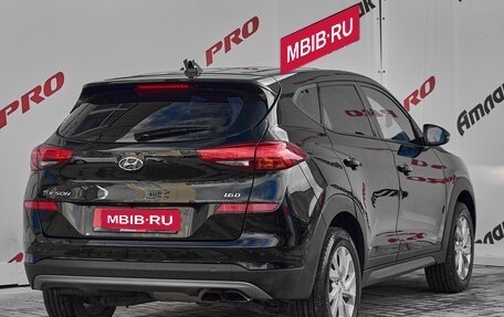 Hyundai Tucson III, 2018 год, 2 050 000 рублей, 6 фотография