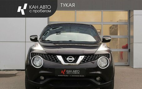 Nissan Juke II, 2015 год, 1 199 000 рублей, 3 фотография