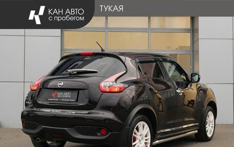 Nissan Juke II, 2015 год, 1 199 000 рублей, 2 фотография