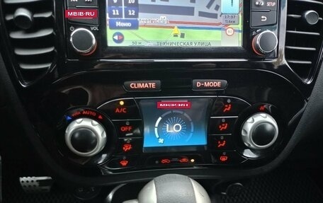 Nissan Juke II, 2015 год, 1 199 000 рублей, 11 фотография
