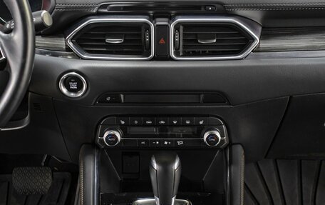 Mazda CX-5 II, 2019 год, 3 398 000 рублей, 15 фотография