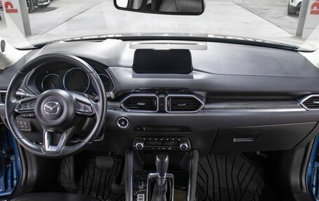 Mazda CX-5 II, 2019 год, 3 398 000 рублей, 14 фотография