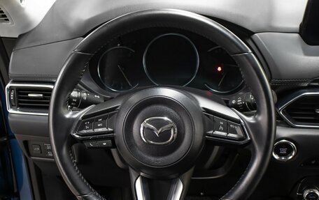 Mazda CX-5 II, 2019 год, 3 398 000 рублей, 17 фотография