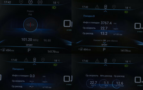 CheryExeed VX, 2022 год, 2 605 000 рублей, 13 фотография