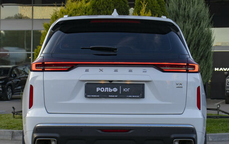 CheryExeed VX, 2022 год, 2 605 000 рублей, 27 фотография