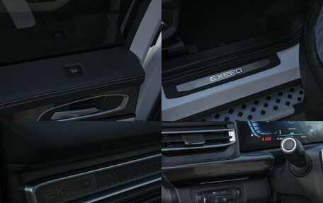 CheryExeed VX, 2022 год, 2 605 000 рублей, 21 фотография