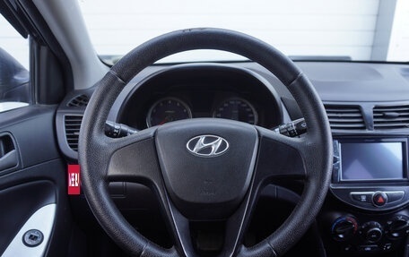 Hyundai Solaris II рестайлинг, 2014 год, 966 000 рублей, 12 фотография