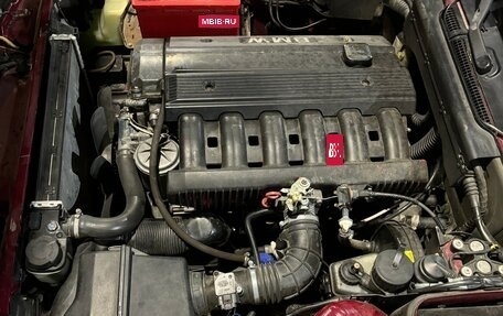 BMW 5 серия, 1992 год, 430 000 рублей, 9 фотография