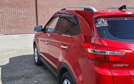 Hyundai Creta I рестайлинг, 2018 год, 1 680 000 рублей, 3 фотография