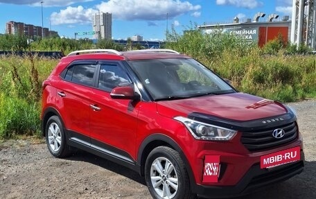 Hyundai Creta I рестайлинг, 2018 год, 1 680 000 рублей, 2 фотография
