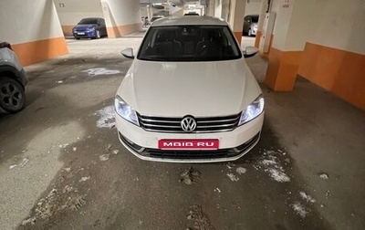 Volkswagen Passat B7, 2012 год, 1 150 000 рублей, 1 фотография