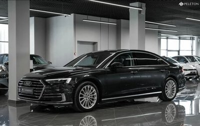 Audi A8, 2018 год, 4 650 000 рублей, 1 фотография