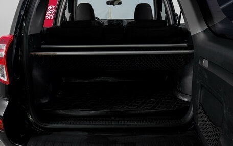 Toyota RAV4, 2010 год, 1 269 000 рублей, 8 фотография