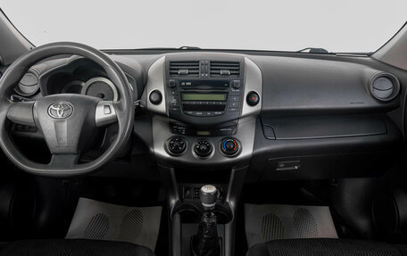Toyota RAV4, 2010 год, 1 269 000 рублей, 14 фотография