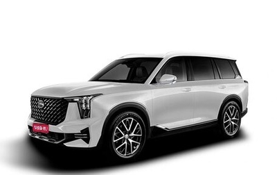 GAC GS8, 2025 год, 4 499 000 рублей, 1 фотография